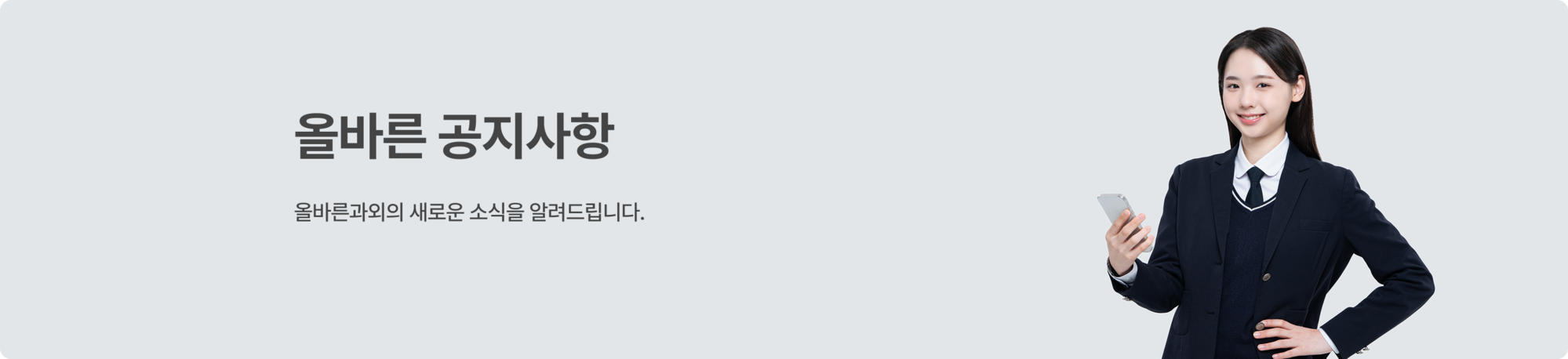 이미지명