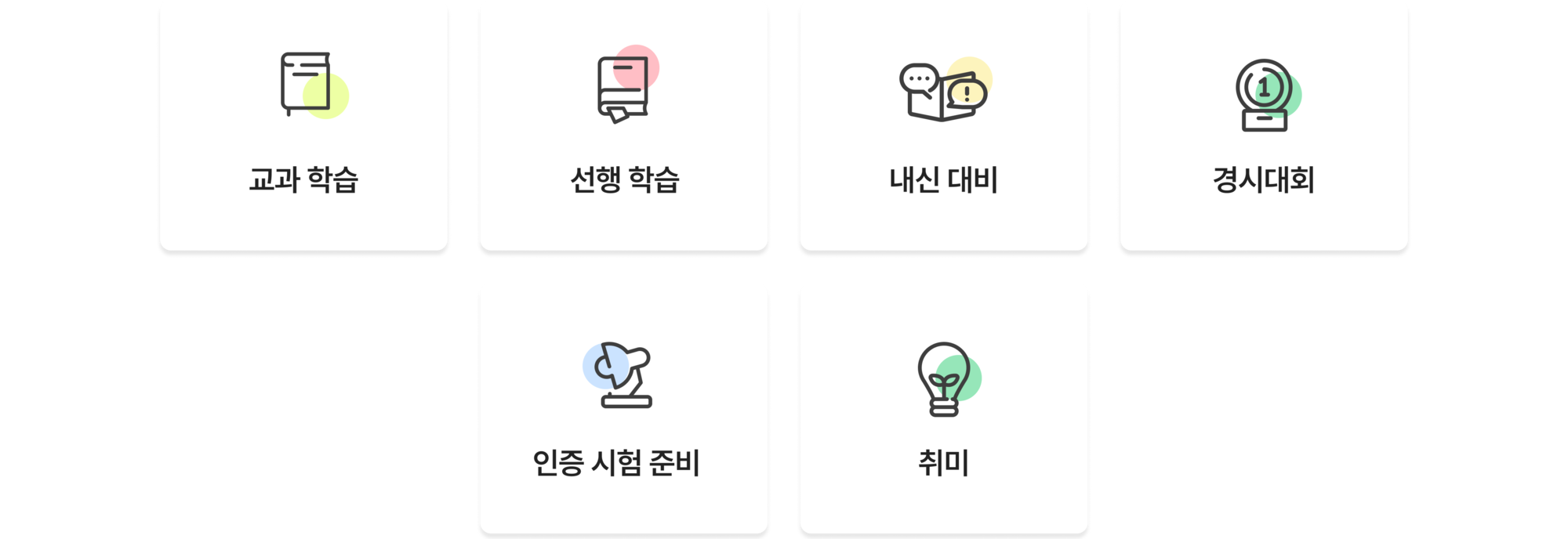 이미지명