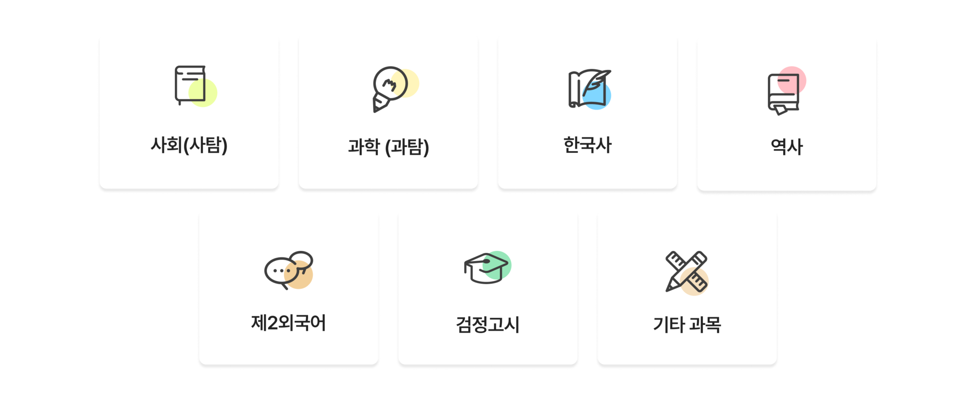 이미지명