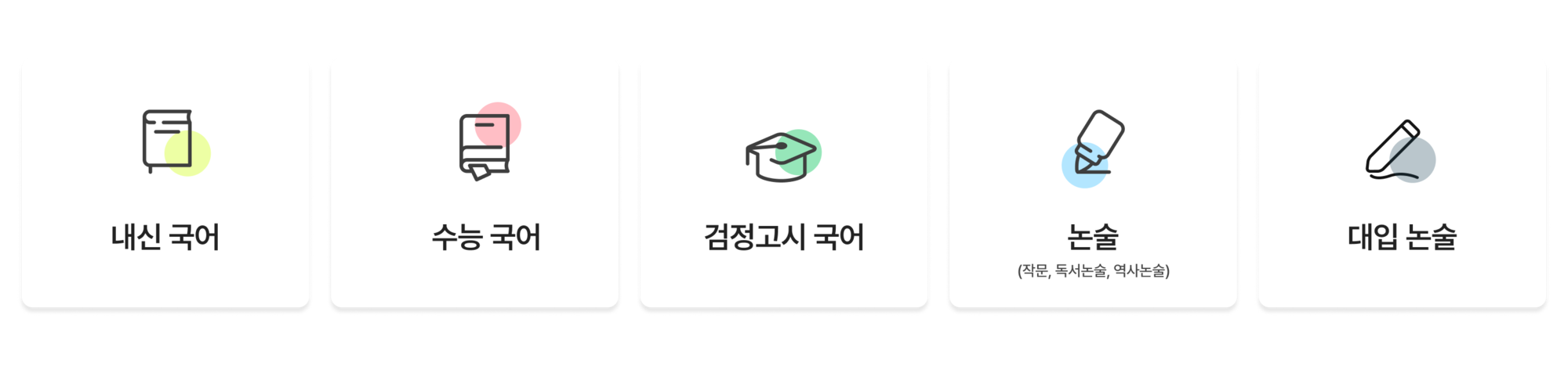 이미지명