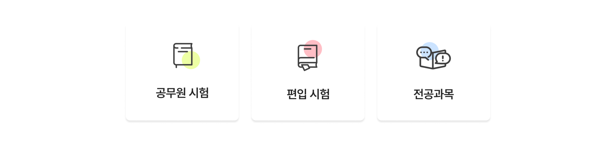 이미지명