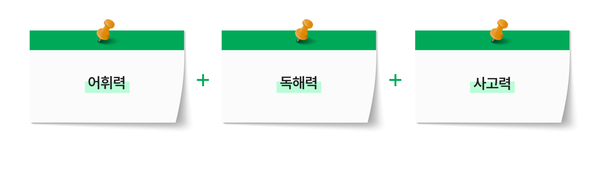 이미지명