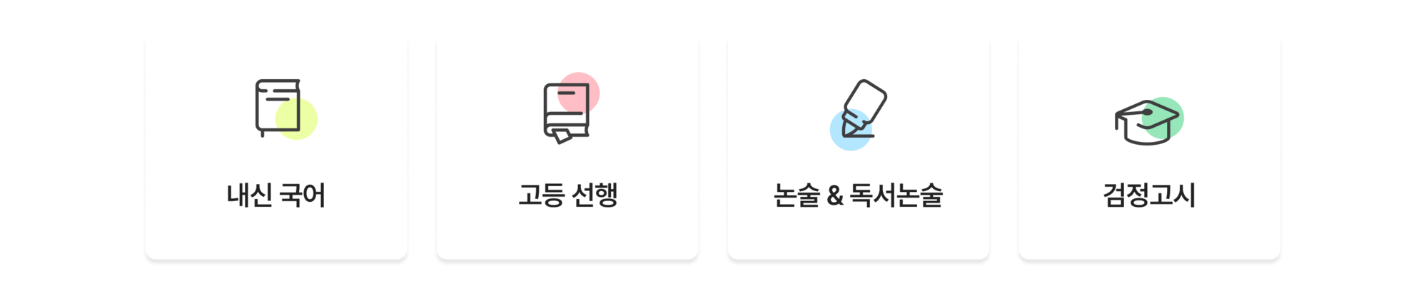 이미지명