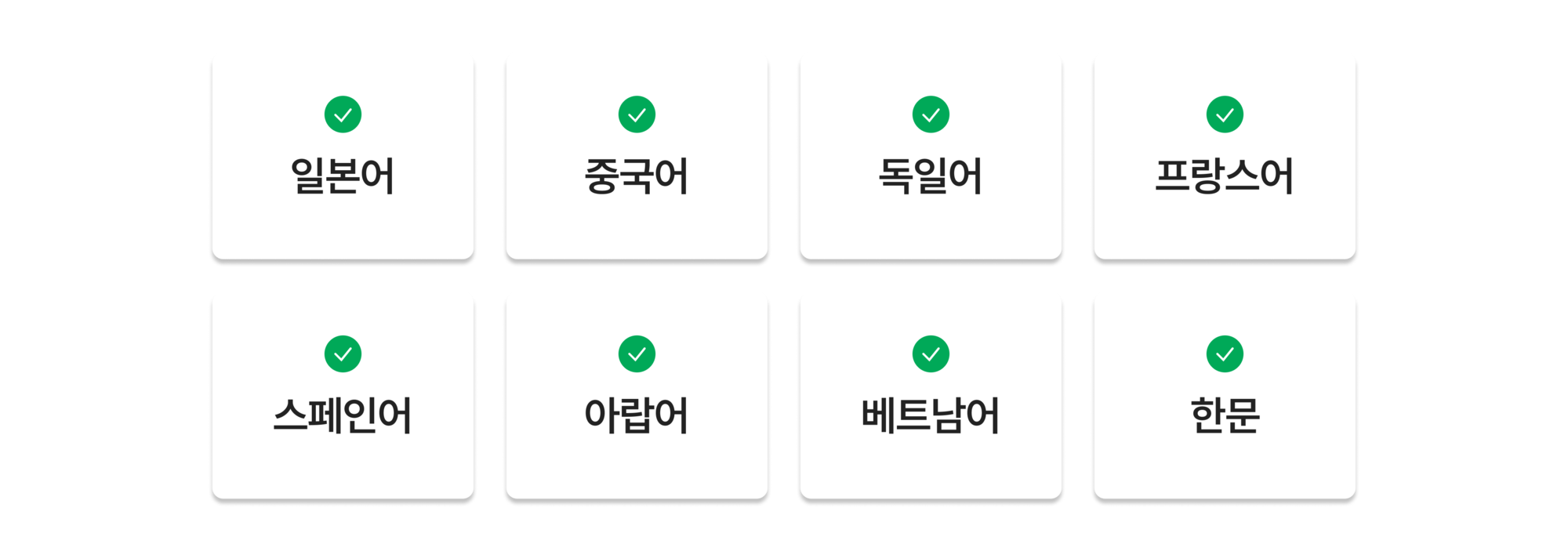이미지명
