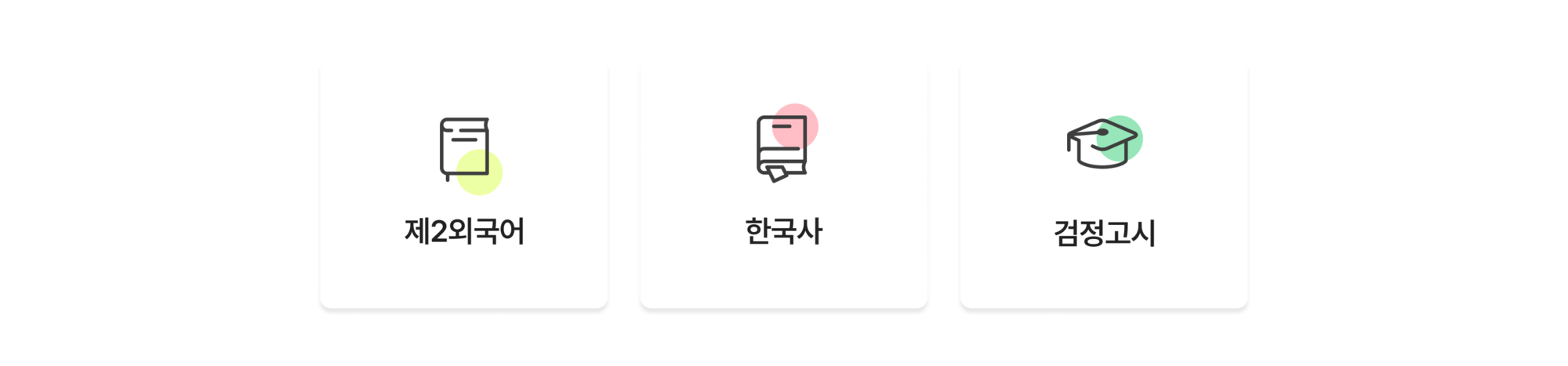 이미지명
