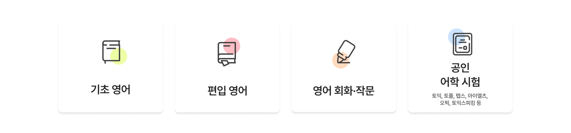 이미지명
