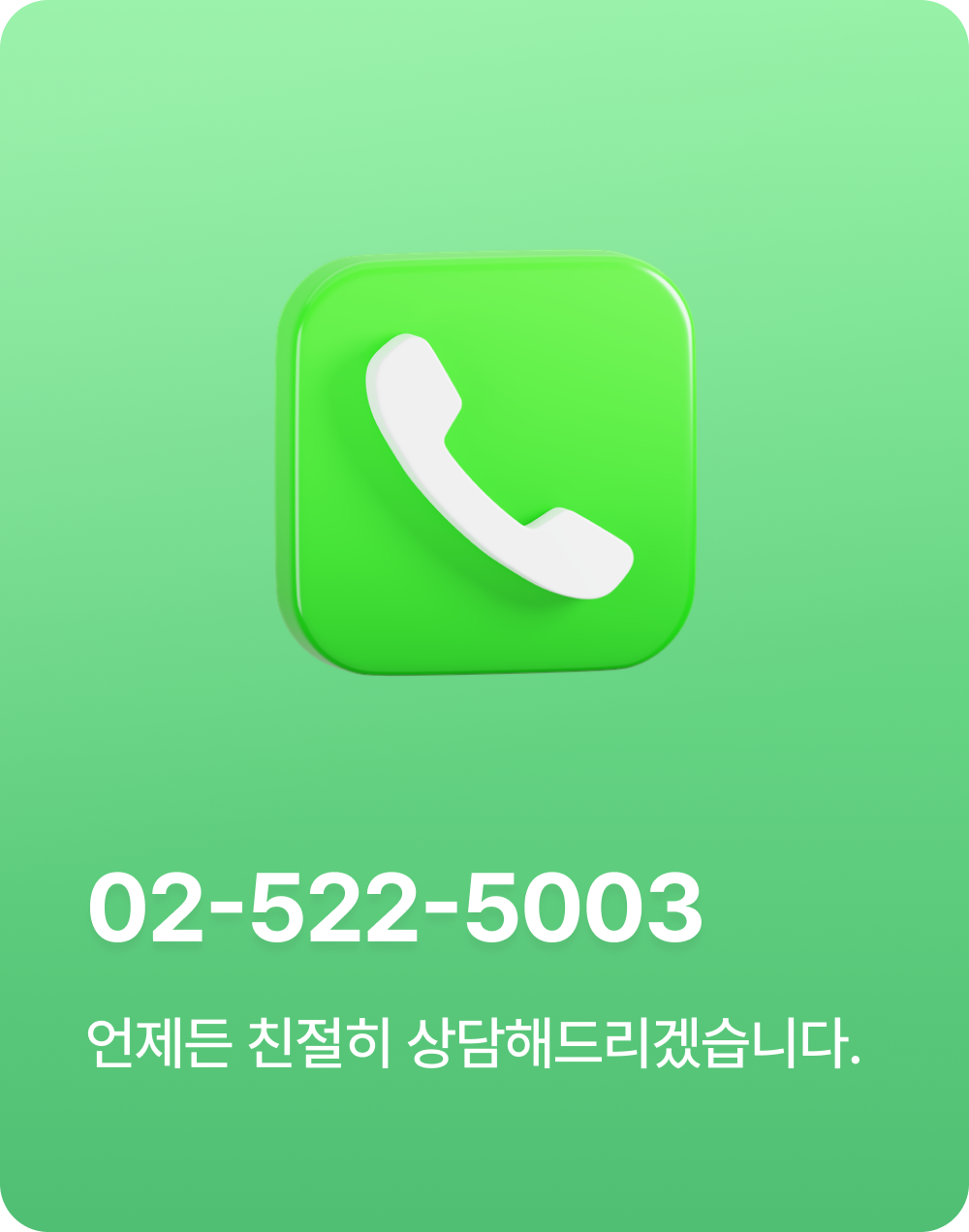 팝업 이미지